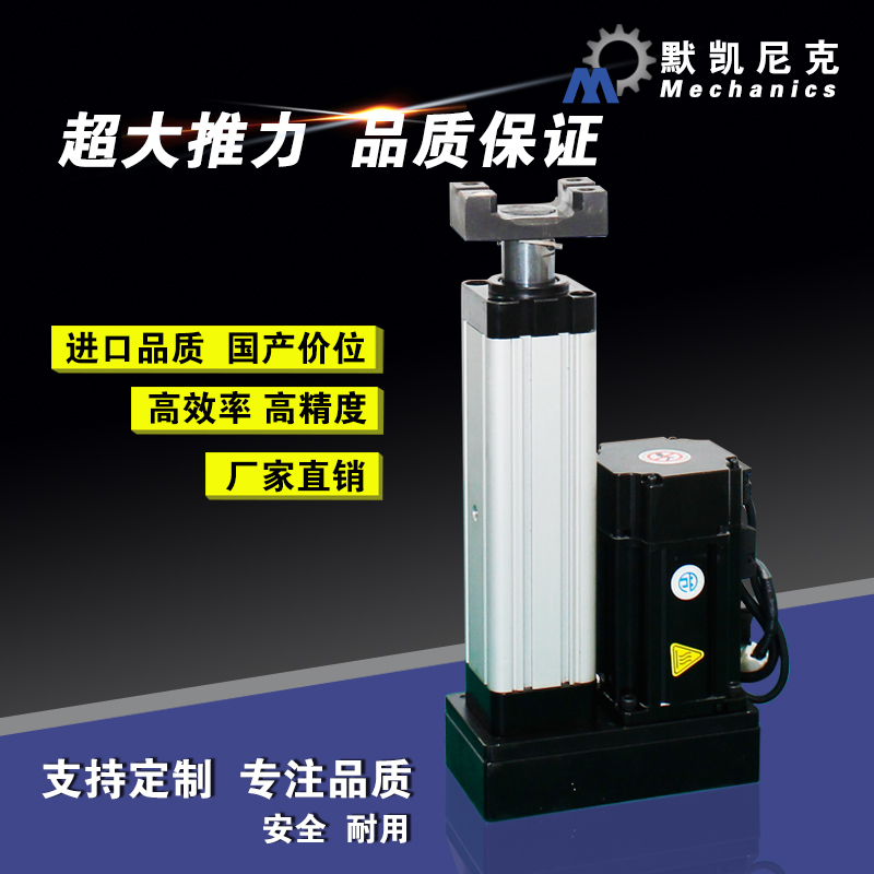 塑料網(wǎng)鏈