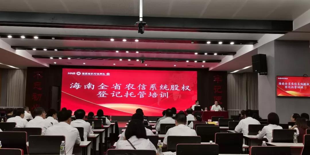 塑料網(wǎng)鏈